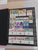 Timbres d'Israël, Enlèvement ou Envoi