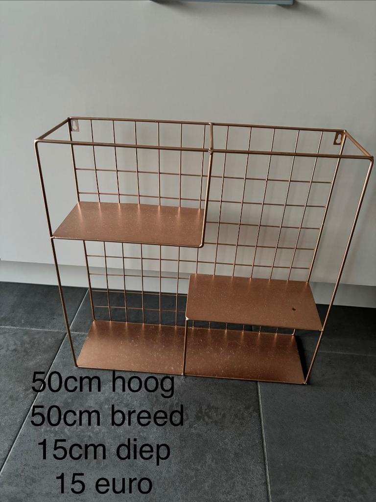 Wandrek, Huis en Inrichting, Woonaccessoires | Wandplanken en Boekenplanken, Ophalen of Verzenden, Zo goed als nieuw