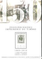 2019 150 jaar zegeldrukkerij MechelenOBP BL 273/5**, Sans timbre, Enlèvement ou Envoi, Non oblitéré, Gomme originale