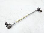 BARRE STABILISATRICE AVANT Suzuki Ignis (MF) (01-2016/-), Utilisé, Suzuki
