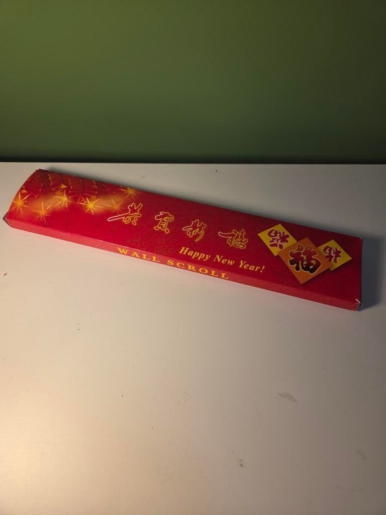 Chinees Nieuwjaar kalender, Divers, Calendriers, Enlèvement ou Envoi, Calendrier annuel, Neuf