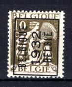 PRE255A MNH** 1932 - BELGIQUE 1932 BELGIE, Enlèvement ou Envoi, Non oblitéré, Neuf