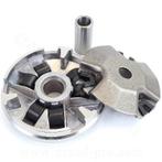 Booster MBK Vario original, réplique MBK neuve, prix 25 euro, Enlèvement ou Envoi, Neuf, Autres types