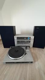 Vintage Sanyo Stereo Set met Platenspeler + Speakers + LP’s, Audio, Tv en Foto, Platenspelers, Ophalen, Zo goed als nieuw, Platenspeler
