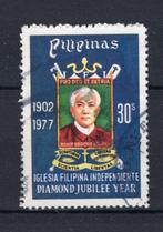 PHILIPPINES Yt. 1052 gestempeld 1977, Ophalen of Verzenden, Gestempeld, Zuidoost-Azië