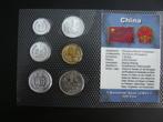 wereldvaluta + garantiecertificaat China diverse datum, Verzenden, Centraal-Azië, Setje