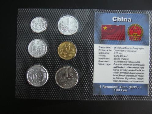 wereldvaluta + garantiecertificaat China diverse datum, Postzegels en Munten, Munten | Azië, Setje, Centraal-Azië, Verzenden
