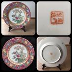 Plat chinois vintage avec support, plaqué années 1960, Antiquités & Art, Enlèvement ou Envoi