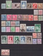 Belgique 1951 oblitérés, Timbres & Monnaies, Timbres | Europe | Belgique, Affranchi, Envoi, Oblitéré