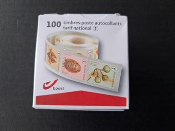 Boîte complète de 100 timbres non antérieurs en parfait état, Sans timbre, Neuf, Non oblitéré, Art