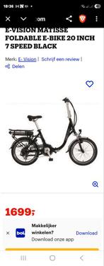 mini fiets E-VISION MATISSE FOLDABLE E-BIKE 20 INCH 7 SPEED, Fietsen en Brommers, Elektrische fietsen, Ophalen, Zo goed als nieuw