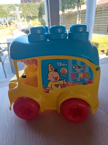 Bumba bus  beschikbaar voor biedingen