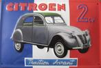 Reclamebord van Citroen 2CV in reliëf-30 x 20cm ., Collections, Marques & Objets publicitaires, Envoi, Panneau publicitaire, Neuf