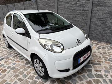 💥 Prijs verlaagd! Betrouwbare en zuinige Citroën C1 beschikbaar voor biedingen