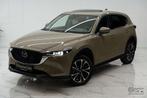 Mazda CX-5 CX-5 e-SKYACTIV-G AWD Aut. Exclusive-Line! Full!, Auto's, Automaat, 1998 cc, Gebruikt, Zwart