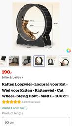 Looprad katten, Ophalen, Nieuw, Overig speelgoed