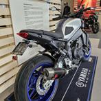 Yamaha MT-09 SP NIEUW (bj 2023), Motoren, Motoren | Yamaha, 890 cc, Bedrijf, Meer dan 35 kW, Naked bike