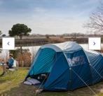 Quechua arpenaz 4.1 tent, Caravans en Kamperen, Tenten, Ophalen, Zo goed als nieuw, Tot en met 4