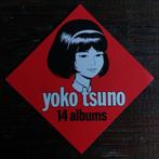 Strip - Yoko Tsuno - sticker, Ophalen of Verzenden, Nieuw, Plaatje, Poster of Sticker