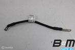 Massakabel Audi Q5 8R 8R0971237C, Gebruikt