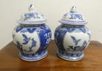 Chinees vaasje met deksel 2x [1595], Antiek en Kunst, Ophalen of Verzenden