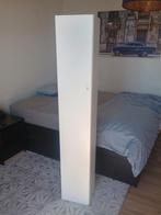 Ikea kast, Huis en Inrichting, Kasten | Ladekasten, Ophalen, Zo goed als nieuw