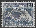 Nederland 1956 - Yvert 568 - Staatsmijnen in Limburg   (ST), Postzegels en Munten, Postzegels | Nederland, Verzenden, Gestempeld