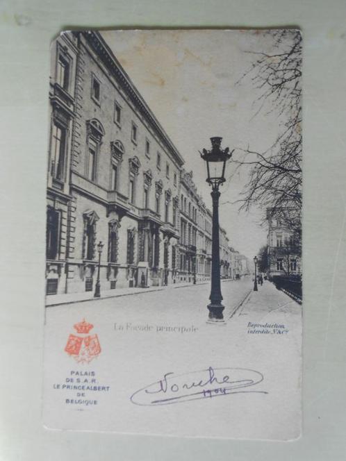 Conseil d'État (Palais du marquis d'Assche), Collections, Cartes postales | Belgique, Non affranchie, Bruxelles (Capitale), Avant 1920