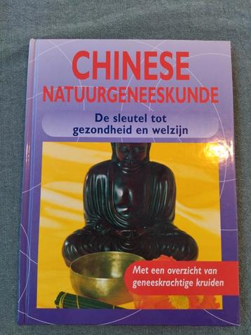 chinese natuurgeneeskunde  beschikbaar voor biedingen