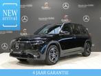 Mercedes-Benz EQB 300 4MATIC AMG Line DOS 8432, Auto's, Automaat, Stof, Gebruikt, Stuurwielverwarming