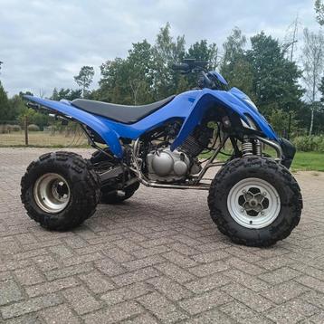 Quad 350  beschikbaar voor biedingen