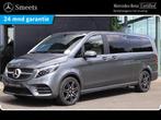 Mercedes-Benz V-Klasse 250d 4-MATIC XL DC AVANT. AMG, Autos, Cuir, Argent ou Gris, Entreprise, 217 g/km