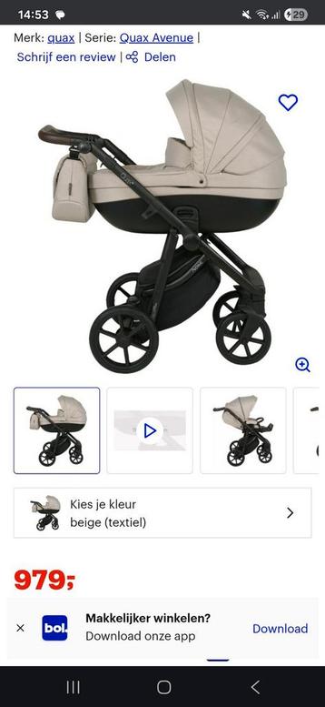 Quax avenue leder wit  beschikbaar voor biedingen