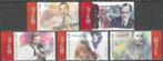 Belgie 2004 - Yvert 3271-3275 /OBP 3284-3288 - Jazz (PF), Postzegels en Munten, Postzegels | Europa | België, Muziek, Verzenden