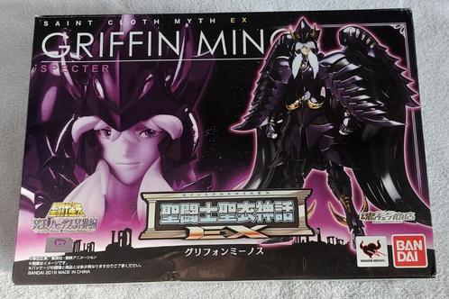Myth cloth EX Griffon Minos surplis Hades saint seiya, Verzamelen, Beelden en Beeldjes, Gebruikt, Fantasy, Ophalen of Verzenden