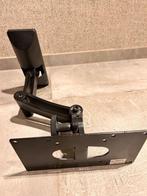 support / bras de television, Enlèvement, Comme neuf