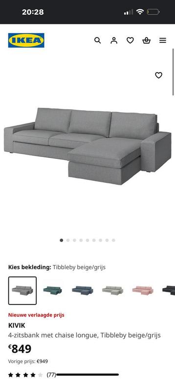 Zetel kivik ikea grijs beschikbaar voor biedingen