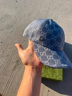 casquette gucci dubai bleu / GUCCI bleu, Nieuw, Ophalen of Verzenden, Gucci, Pet