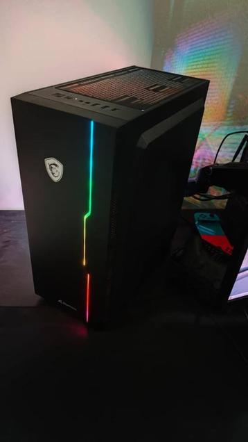 Gaming PC beschikbaar voor biedingen