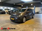Opel KARL 1.0 ecoFLEX Edition NAP! (bj 2016), Auto diversen, Ongevalwagen, Zilver of Grijs, 999 cc, Benzine, Stadsauto