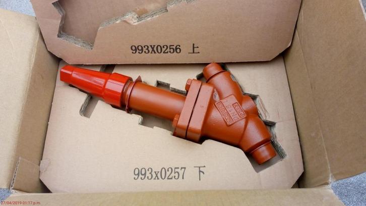 Afsluitklep, Ventiel Danfoss (2x), Doe-het-zelf en Bouw, Gereedschap | Machine-onderdelen en Toebehoren, Nieuw, Ophalen of Verzenden