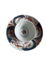 Ensemble de Deux Tasses à Saké en Porcelaine de Chine, Antiquités & Art, Antiquités | Porcelaine, Enlèvement ou Envoi