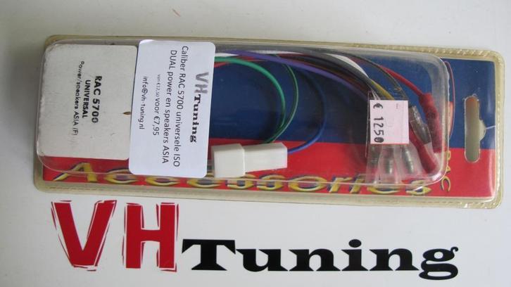 Caliber RAC 5700 universele ISO stekkers DUAL ASIA, Auto diversen, Autoradio's, Nieuw, Ophalen