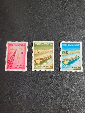 Postzegels Paraguay beschikbaar voor biedingen