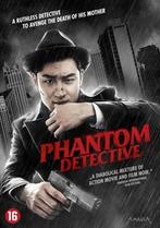 Phantom Detective, Envoi, Comme neuf