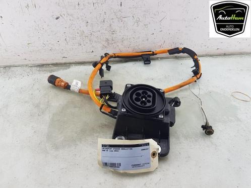 DIVERSEN BMW X5 (G05) (|9429622|61129429622|), Auto-onderdelen, Overige Auto-onderdelen, BMW, Gebruikt