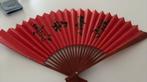 Papieren waaier (45cm), Collections, Collections Autre, Enlèvement ou Envoi, Utilisé