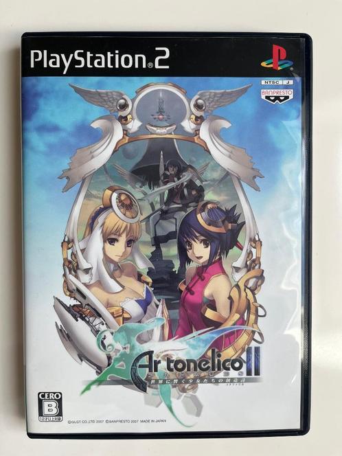 Ar Tonelico 2: Melody of Metafalica - Playstation 2 - NTSC-J, Games en Spelcomputers, Games | Sony PlayStation 2, Zo goed als nieuw