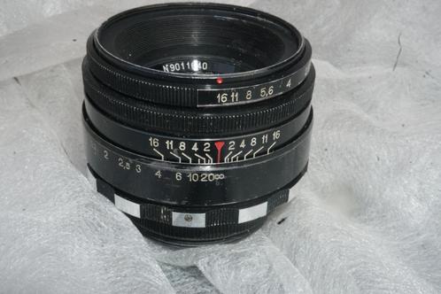 HELIOS 44 M 39 ZEBRA + M 42 conversiering, Audio, Tv en Foto, Fotocamera's Analoog, Gebruikt, Spiegelreflex, Overige Merken, Ophalen of Verzenden