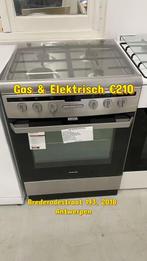 Fornuizen tweedehands met garantie, Elektronische apparatuur, Ophalen, Zo goed als nieuw